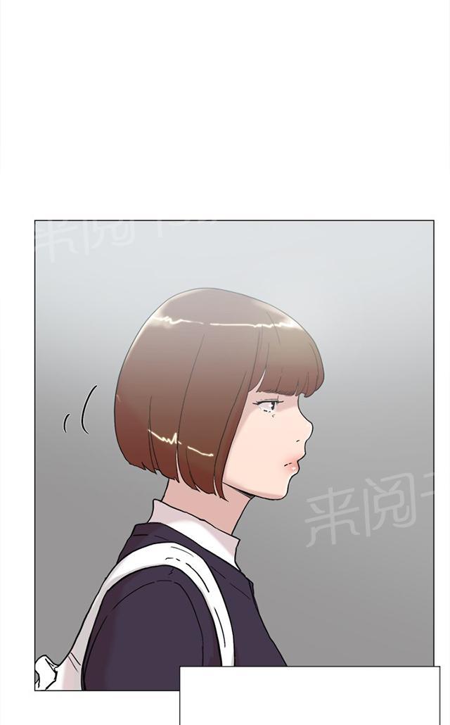 《昼夜男友》漫画最新章节第58话 复合免费下拉式在线观看章节第【29】张图片