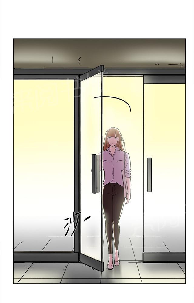 《昼夜男友》漫画最新章节第60话 追求者免费下拉式在线观看章节第【66】张图片