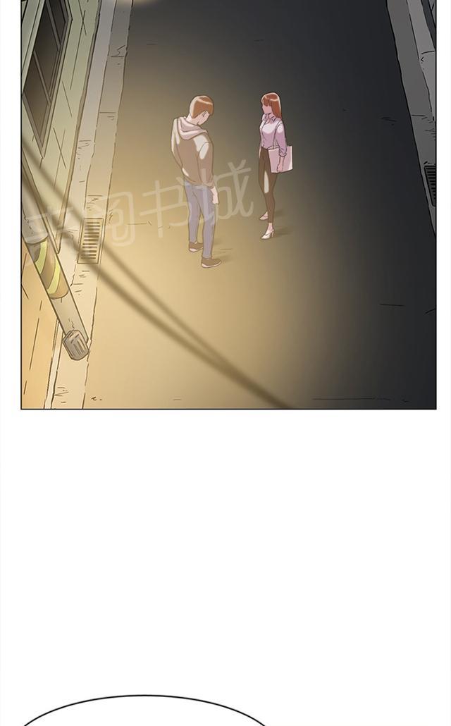 《昼夜男友》漫画最新章节第60话 追求者免费下拉式在线观看章节第【25】张图片