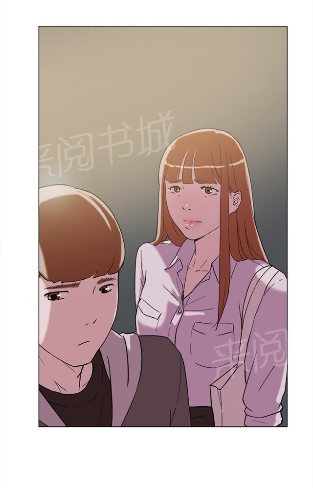 《昼夜男友》漫画最新章节第60话 追求者免费下拉式在线观看章节第【23】张图片