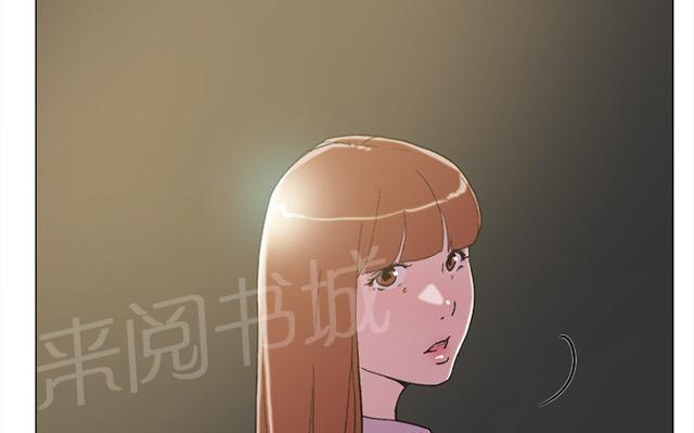 《昼夜男友》漫画最新章节第60话 追求者免费下拉式在线观看章节第【13】张图片