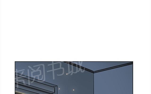 《昼夜男友》漫画最新章节第61话 结局免费下拉式在线观看章节第【61】张图片