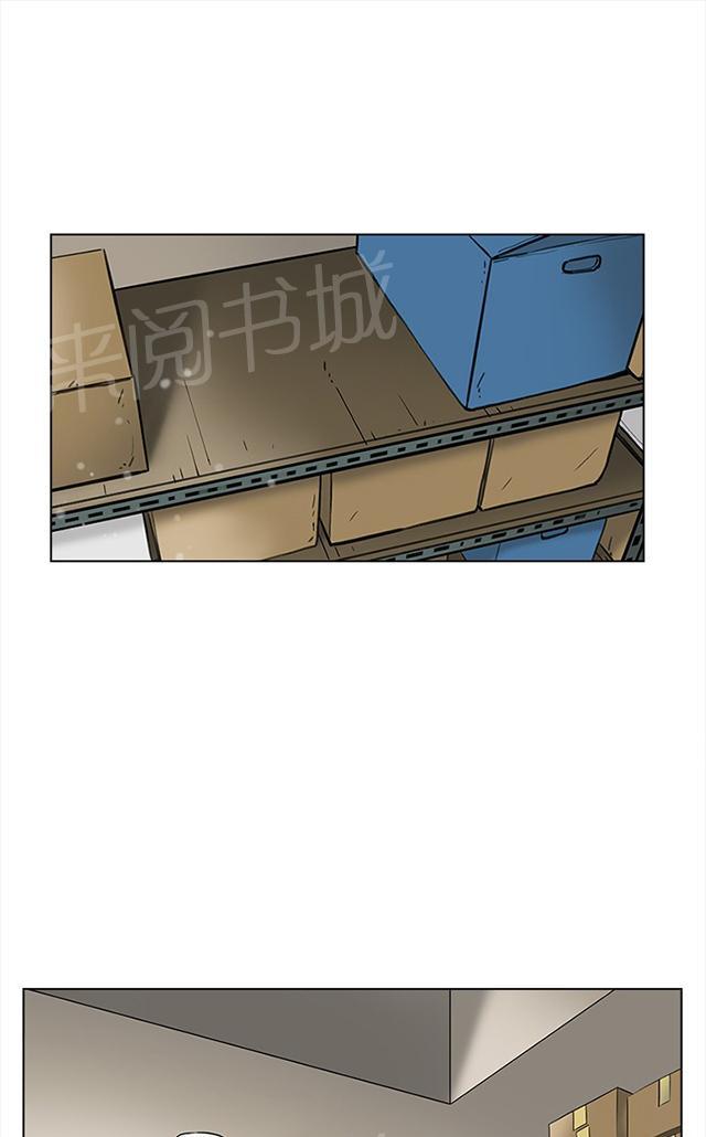 《昼夜男友》漫画最新章节第61话 结局免费下拉式在线观看章节第【19】张图片