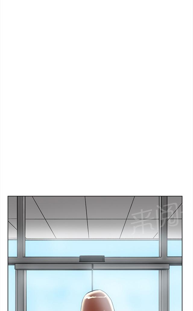 《昼夜男友》漫画最新章节第61话 结局免费下拉式在线观看章节第【16】张图片