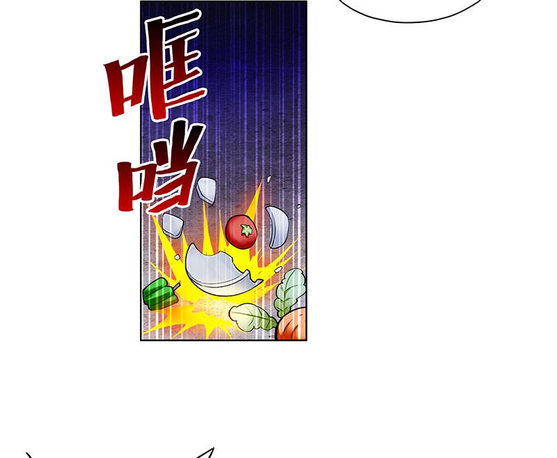 《桃运小神农》漫画最新章节第1话免费下拉式在线观看章节第【65】张图片