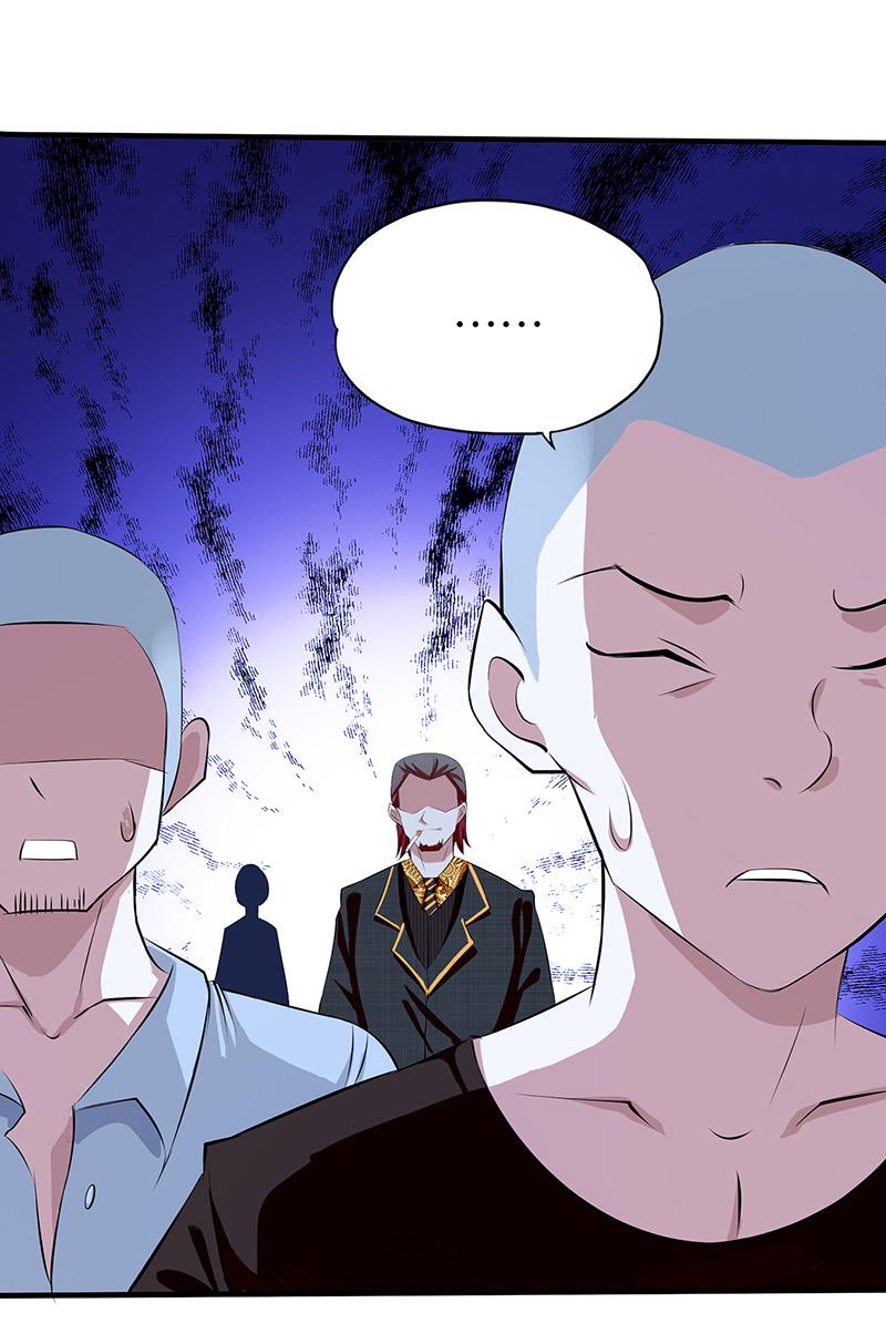 《桃运小神农》漫画最新章节第5话免费下拉式在线观看章节第【27】张图片