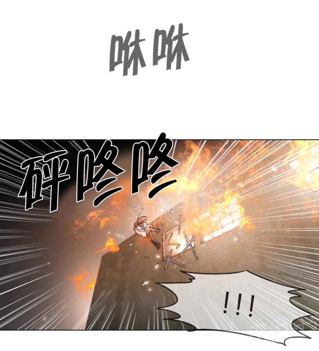 《神秘偷拍者》漫画最新章节第99话免费下拉式在线观看章节第【13】张图片