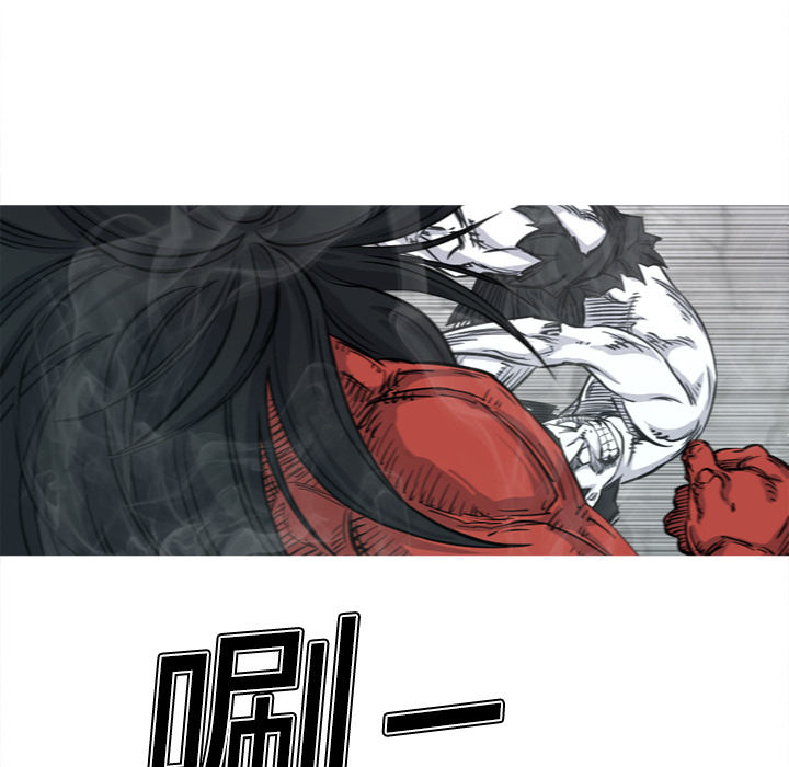 《阿修罗》漫画最新章节第4话 免费下拉式在线观看章节第【60】张图片