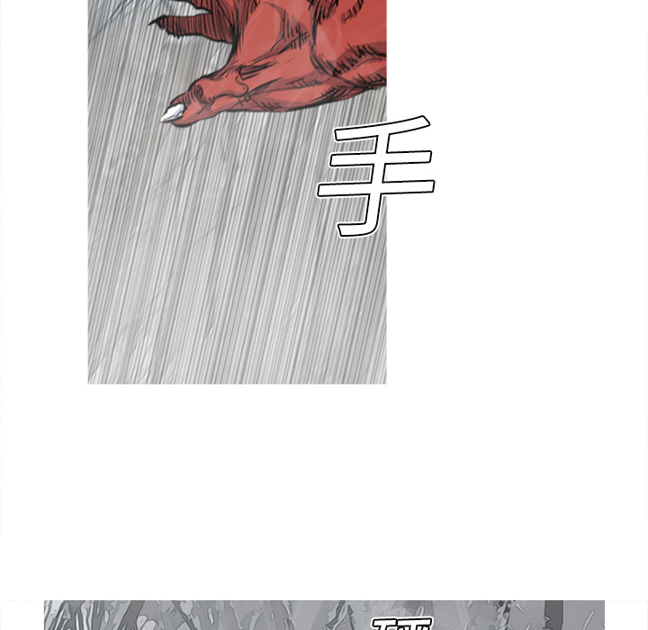 《阿修罗》漫画最新章节第4话 免费下拉式在线观看章节第【51】张图片