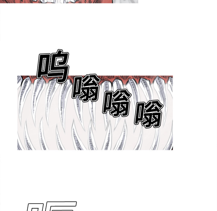 《阿修罗》漫画最新章节第4话 免费下拉式在线观看章节第【31】张图片