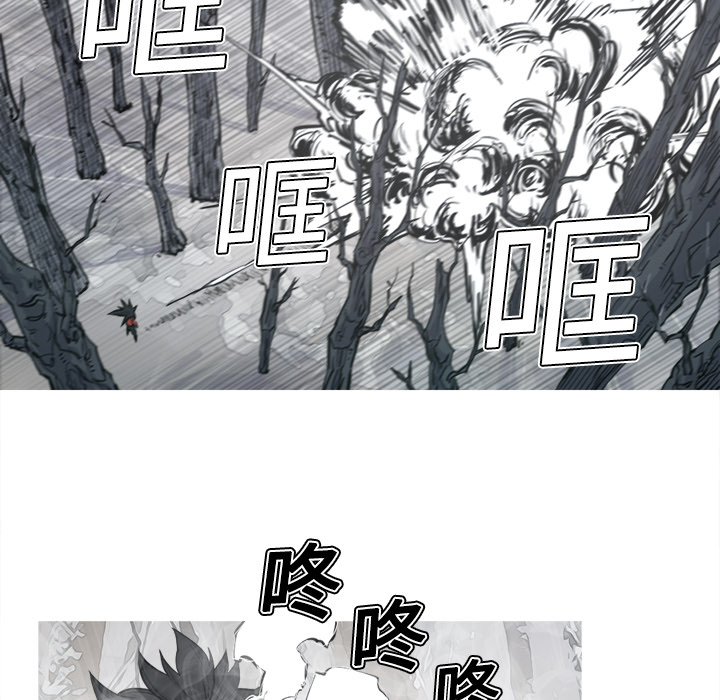 《阿修罗》漫画最新章节第4话 免费下拉式在线观看章节第【29】张图片