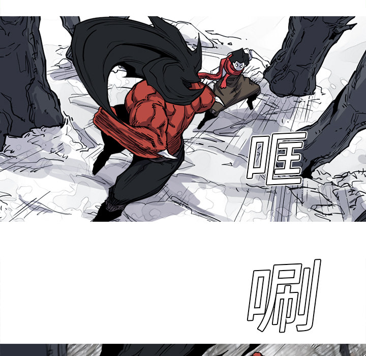 《阿修罗》漫画最新章节第12话 免费下拉式在线观看章节第【93】张图片