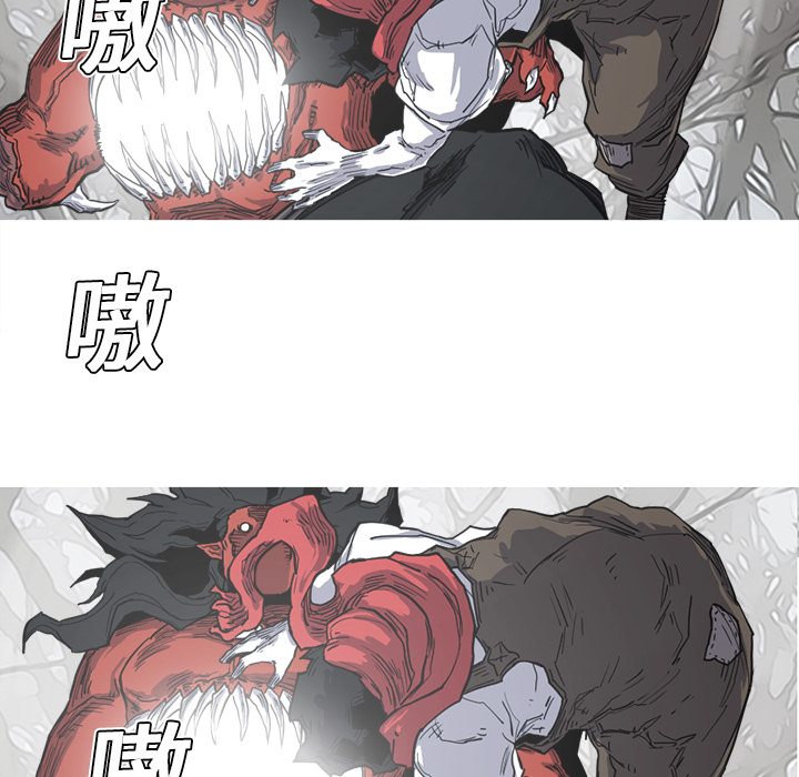 《阿修罗》漫画最新章节第12话 免费下拉式在线观看章节第【77】张图片