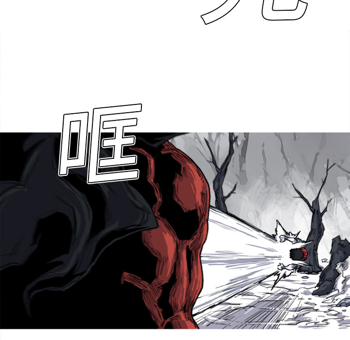 《阿修罗》漫画最新章节第12话 免费下拉式在线观看章节第【74】张图片