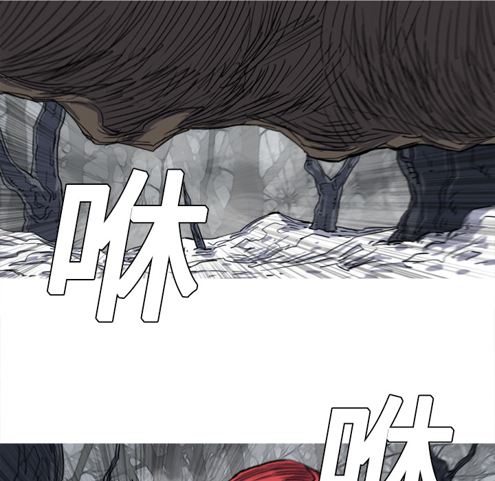 《阿修罗》漫画最新章节第12话 免费下拉式在线观看章节第【34】张图片