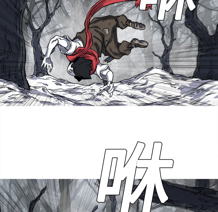 《阿修罗》漫画最新章节第12话 免费下拉式在线观看章节第【33】张图片