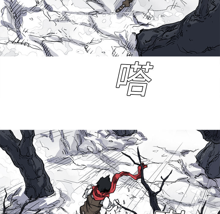 《阿修罗》漫画最新章节第12话 免费下拉式在线观看章节第【30】张图片