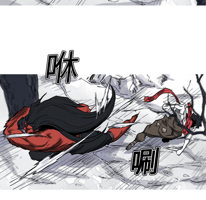 《阿修罗》漫画最新章节第12话 免费下拉式在线观看章节第【27】张图片