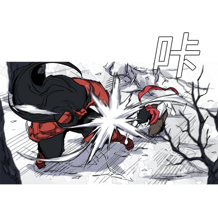 《阿修罗》漫画最新章节第12话 免费下拉式在线观看章节第【26】张图片