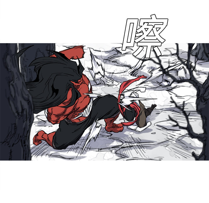 《阿修罗》漫画最新章节第12话 免费下拉式在线观看章节第【25】张图片