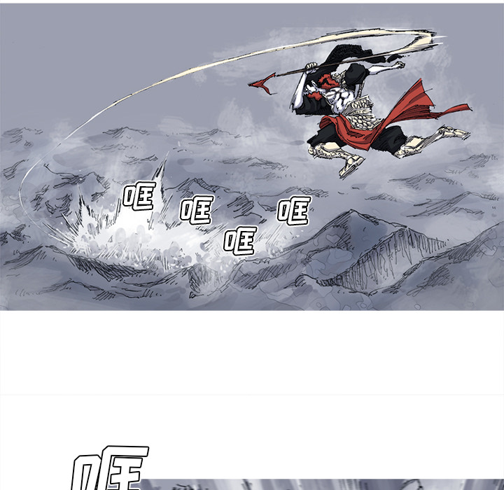 《阿修罗》漫画最新章节第27话 免费下拉式在线观看章节第【67】张图片