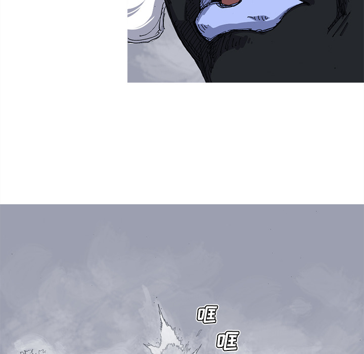 《阿修罗》漫画最新章节第27话 免费下拉式在线观看章节第【36】张图片