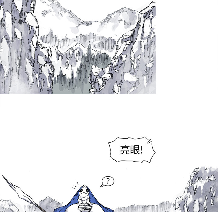 《阿修罗》漫画最新章节第30话 免费下拉式在线观看章节第【16】张图片