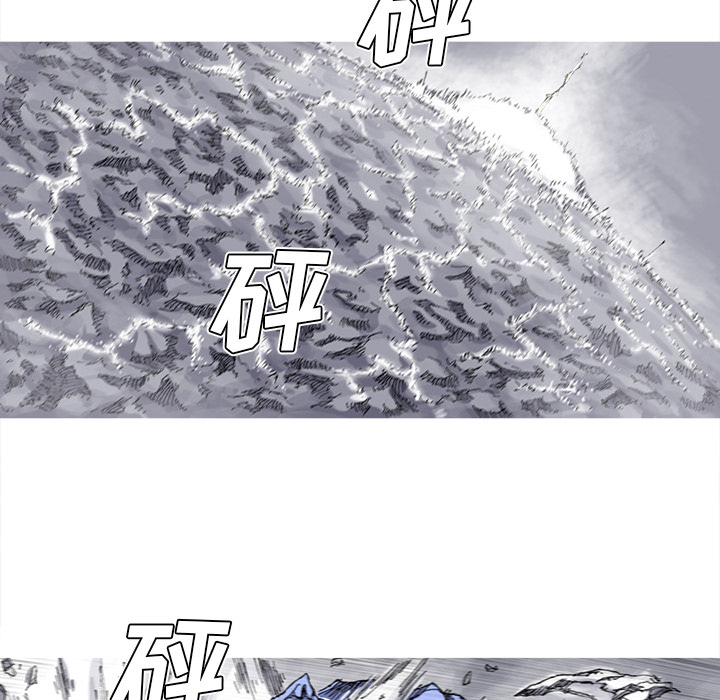 《阿修罗》漫画最新章节第32话免费下拉式在线观看章节第【65】张图片