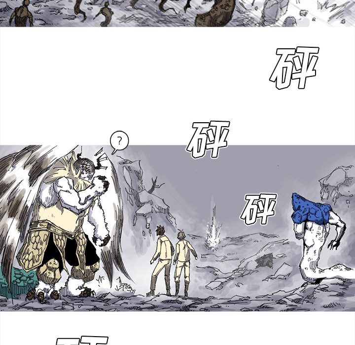 《阿修罗》漫画最新章节第32话免费下拉式在线观看章节第【62】张图片