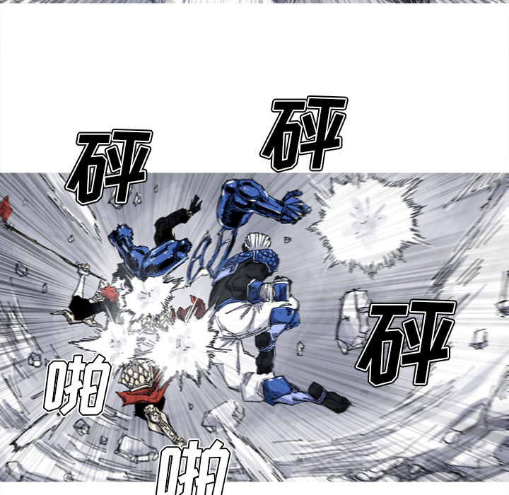 《阿修罗》漫画最新章节第32话免费下拉式在线观看章节第【21】张图片