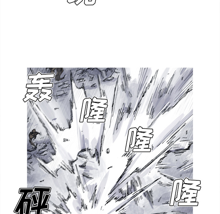 《阿修罗》漫画最新章节第32话免费下拉式在线观看章节第【20】张图片