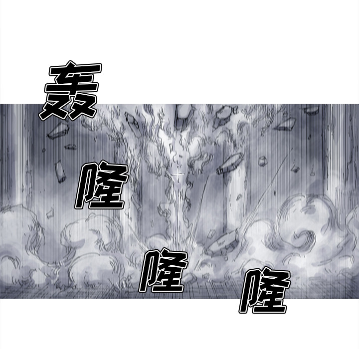 《阿修罗》漫画最新章节第33话 免费下拉式在线观看章节第【63】张图片