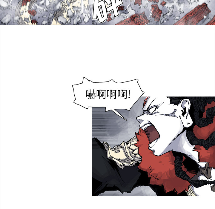 《阿修罗》漫画最新章节第34话 免费下拉式在线观看章节第【84】张图片