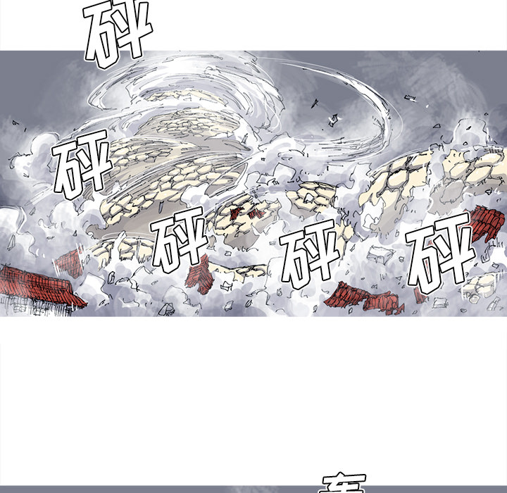 《阿修罗》漫画最新章节第34话 免费下拉式在线观看章节第【82】张图片