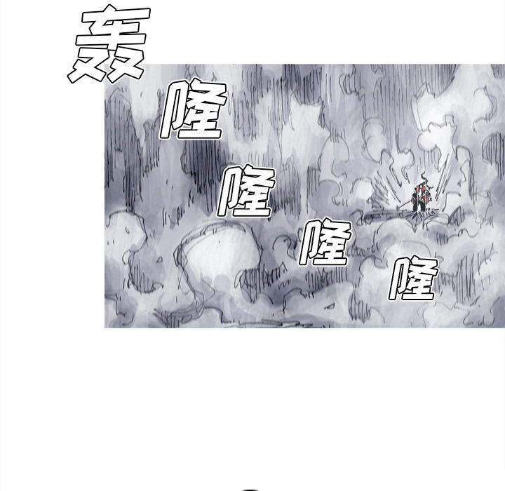 《阿修罗》漫画最新章节第34话 免费下拉式在线观看章节第【79】张图片