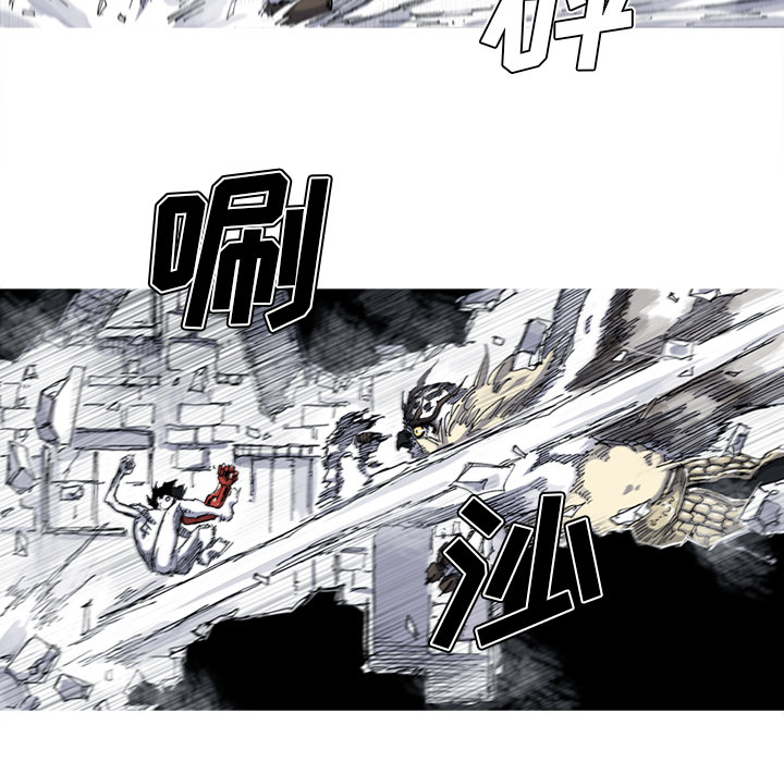 《阿修罗》漫画最新章节第34话 免费下拉式在线观看章节第【62】张图片