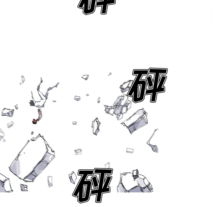 《阿修罗》漫画最新章节第34话 免费下拉式在线观看章节第【54】张图片