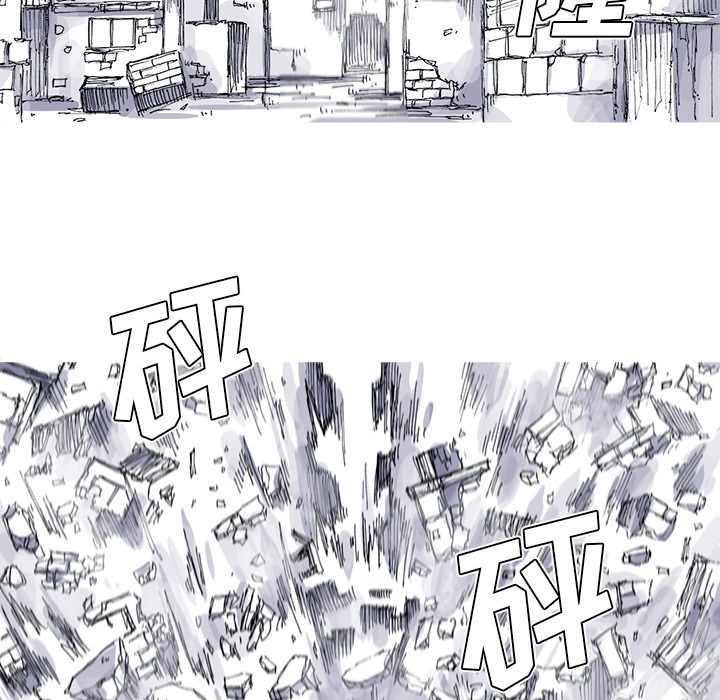 《阿修罗》漫画最新章节第34话 免费下拉式在线观看章节第【40】张图片