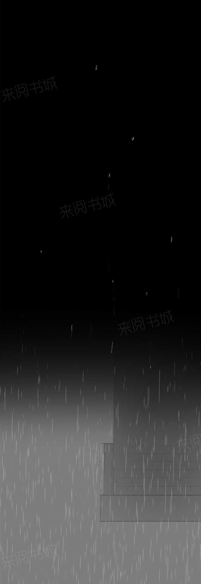 《无声的羁绊》漫画最新章节第14话免费下拉式在线观看章节第【23】张图片