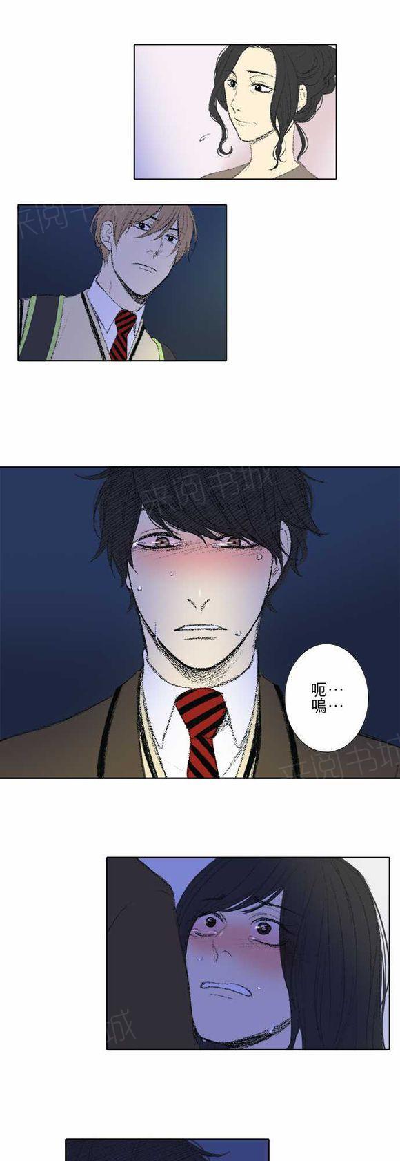 《无声的羁绊》漫画最新章节第27话免费下拉式在线观看章节第【18】张图片