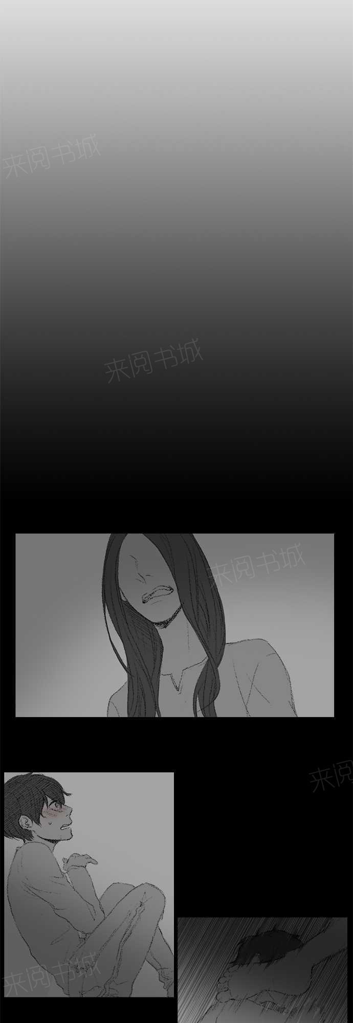 《无声的羁绊》漫画最新章节第30话免费下拉式在线观看章节第【21】张图片