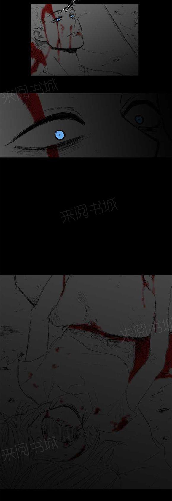 《无声的羁绊》漫画最新章节第38话免费下拉式在线观看章节第【5】张图片