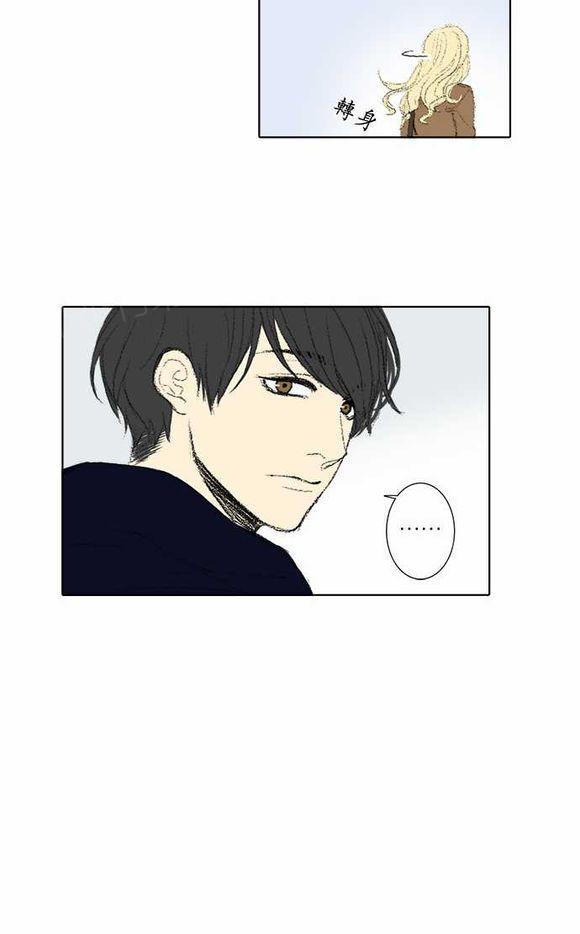 《无声的羁绊》漫画最新章节第39话免费下拉式在线观看章节第【1】张图片