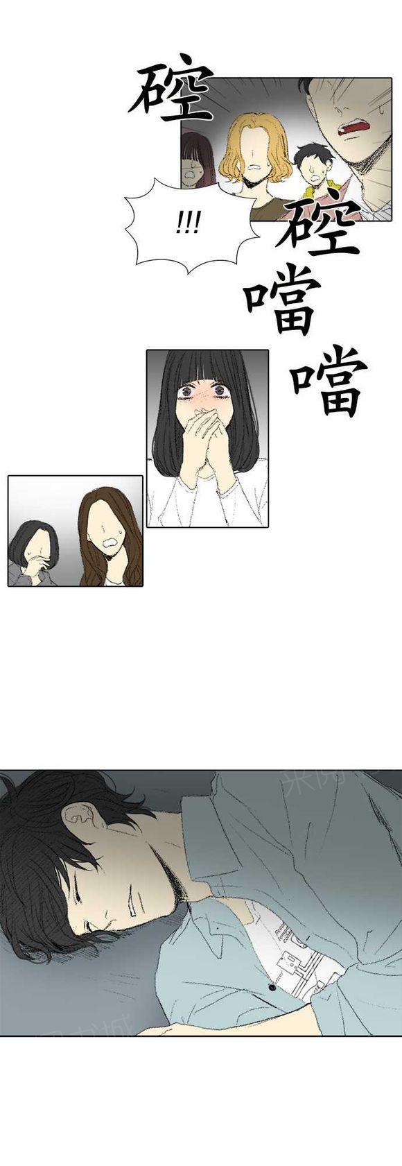 《无声的羁绊》漫画最新章节第50话免费下拉式在线观看章节第【1】张图片