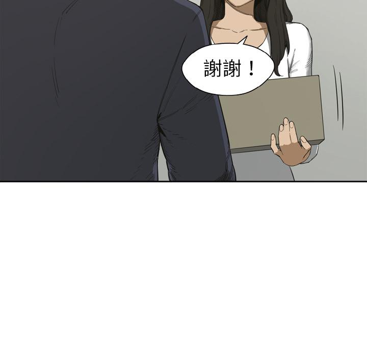 《快递骑士》漫画最新章节第1话 非法居民免费下拉式在线观看章节第【125】张图片