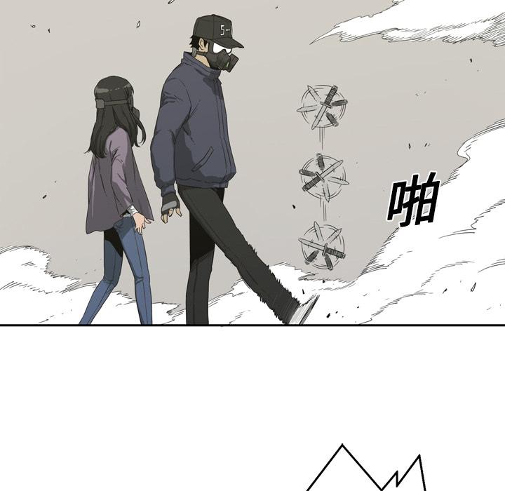 《快递骑士》漫画最新章节第1话 非法居民免费下拉式在线观看章节第【83】张图片