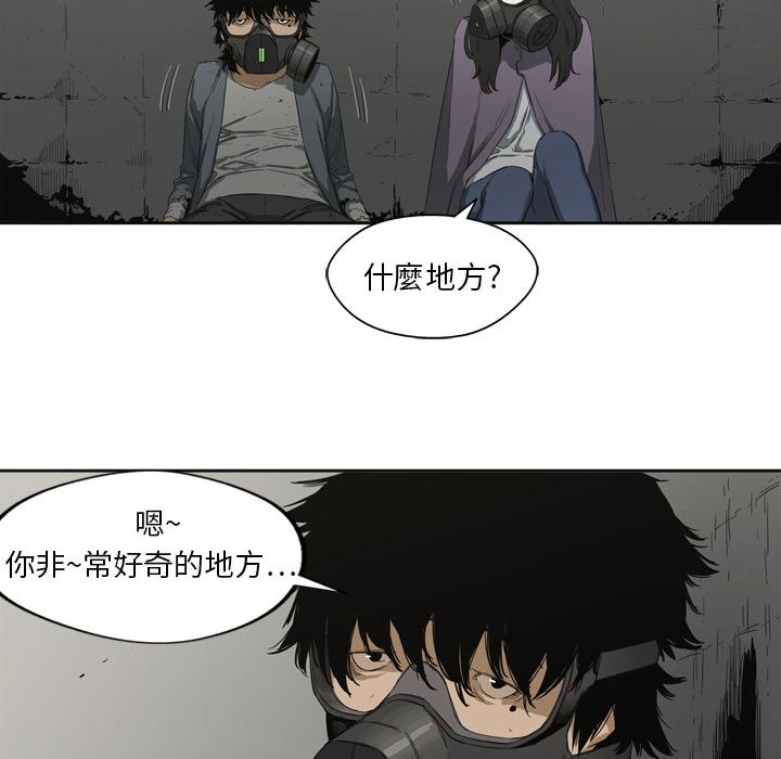 《快递骑士》漫画最新章节第2话 地下拳击场免费下拉式在线观看章节第【56】张图片