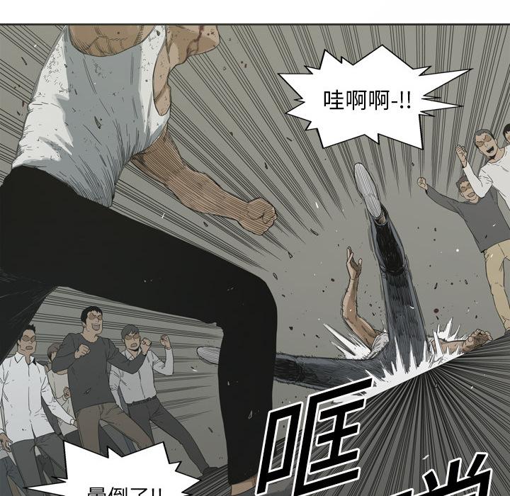 《快递骑士》漫画最新章节第2话 地下拳击场免费下拉式在线观看章节第【38】张图片