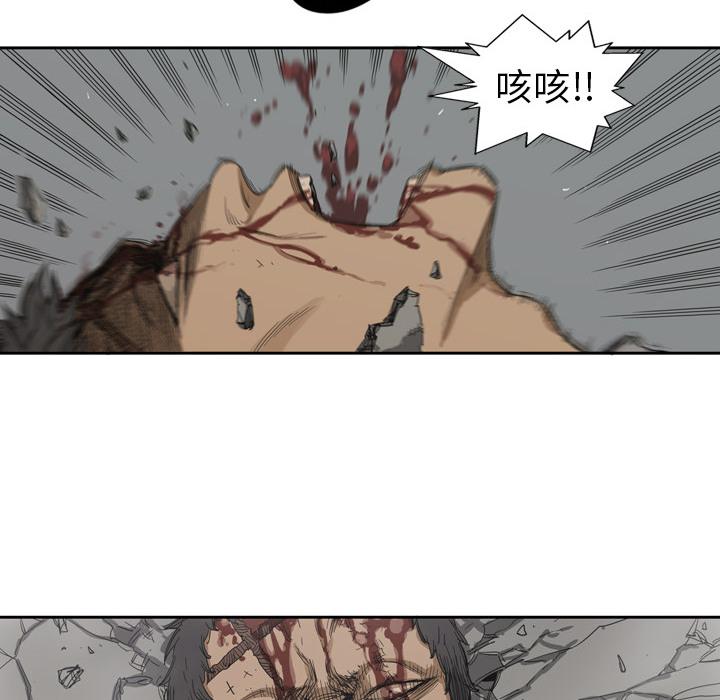 《快递骑士》漫画最新章节第3话 黑马免费下拉式在线观看章节第【67】张图片