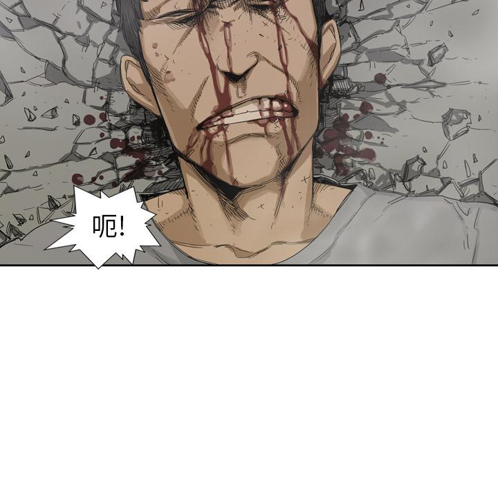 《快递骑士》漫画最新章节第3话 黑马免费下拉式在线观看章节第【66】张图片